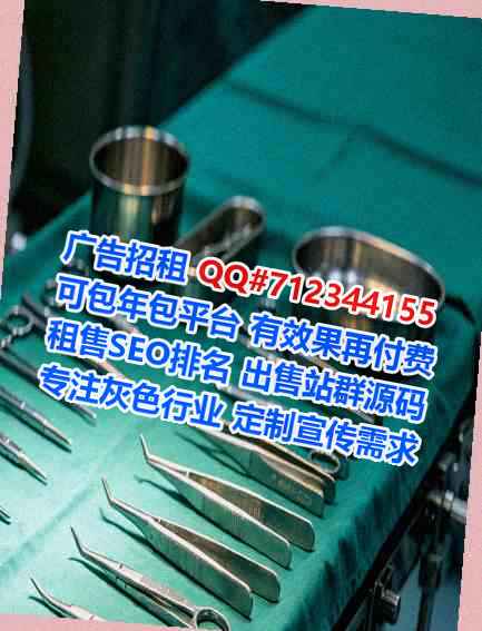 宁河卵妹模具工作室
